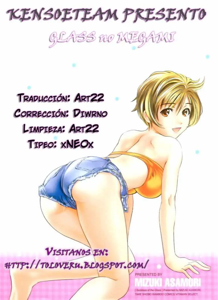 Glass no Megami (2006) - Capítulo 8 - Página 21 - LectorTMOo