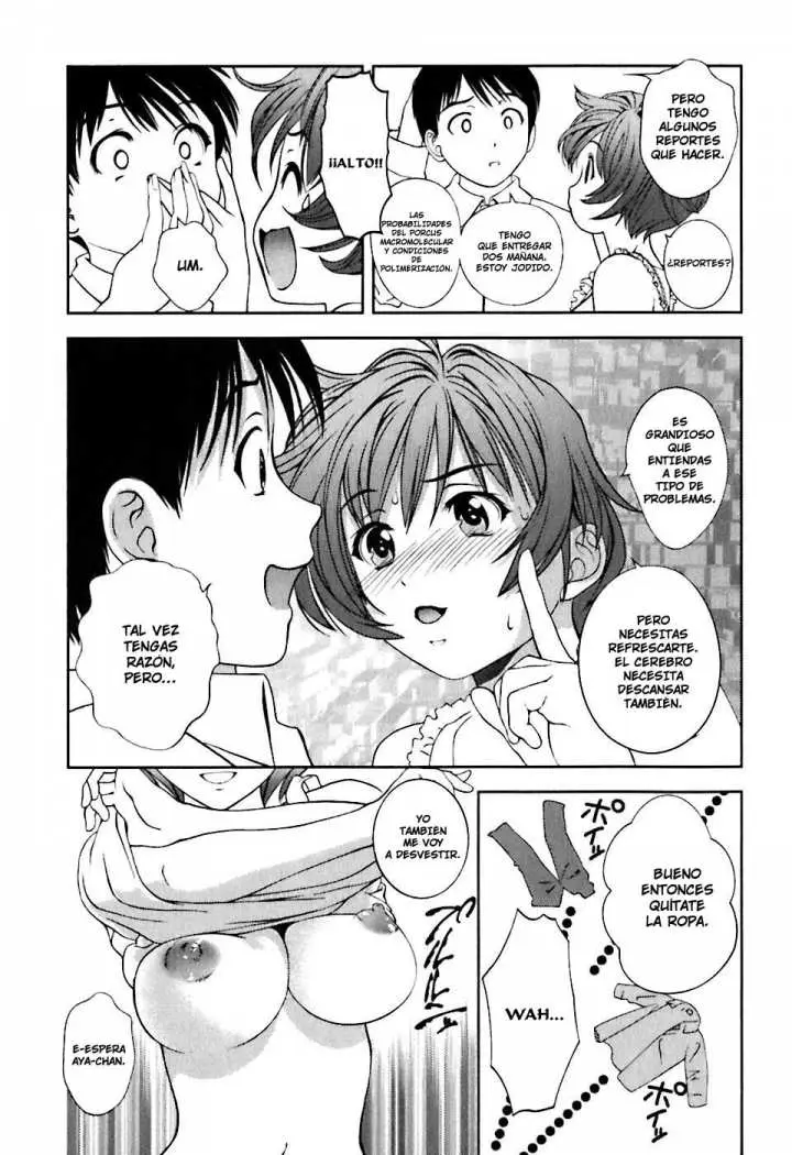 Glass no Megami (2006) - Capítulo 9 - Página 3 - LectorTMOo