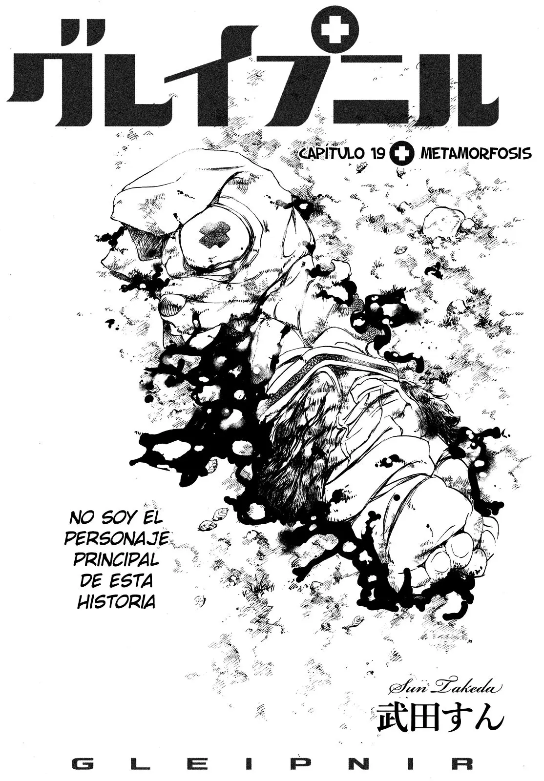 Gleipnir (2015) - Capítulo 19 - Página 4 - LectorTMOo