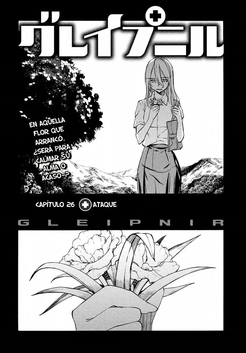 Gleipnir (2015) - Capítulo 26 - Página 3 - LectorTMOo