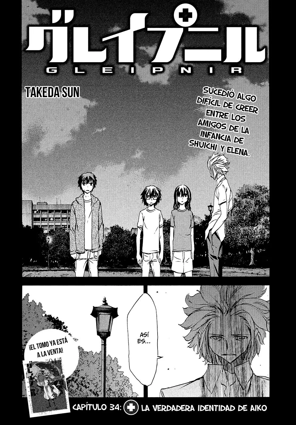 Gleipnir (2015) - Capítulo 34 - Página 3 - LectorTMOo