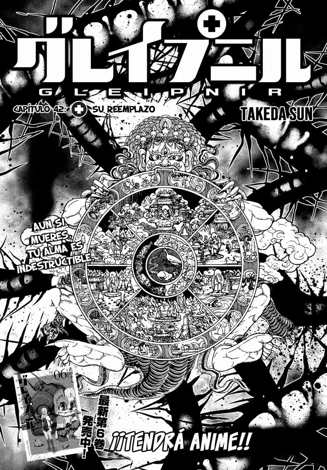 Gleipnir (2015) - Capítulo 42 - Página 2 - LectorTMOo