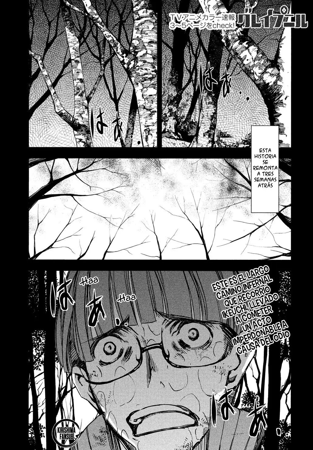 Gleipnir (2015) - Capítulo 51 - Página 2 - LectorTMOo