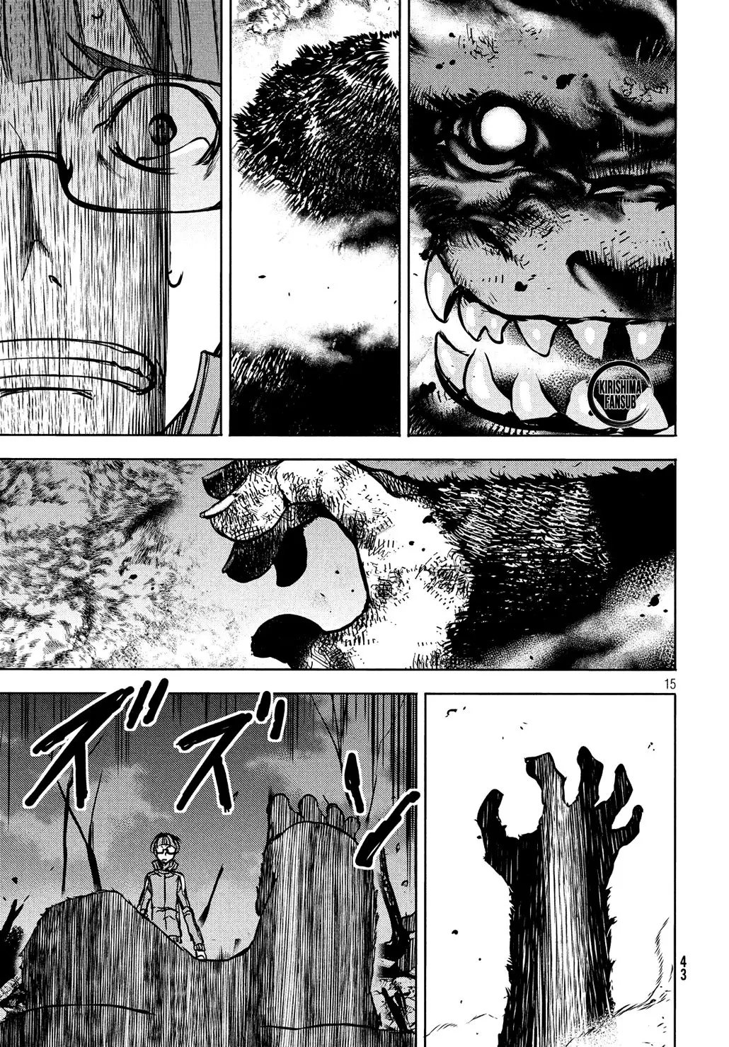 Gleipnir (2015) - Capítulo 55 - Página 10 - LectorTMOo
