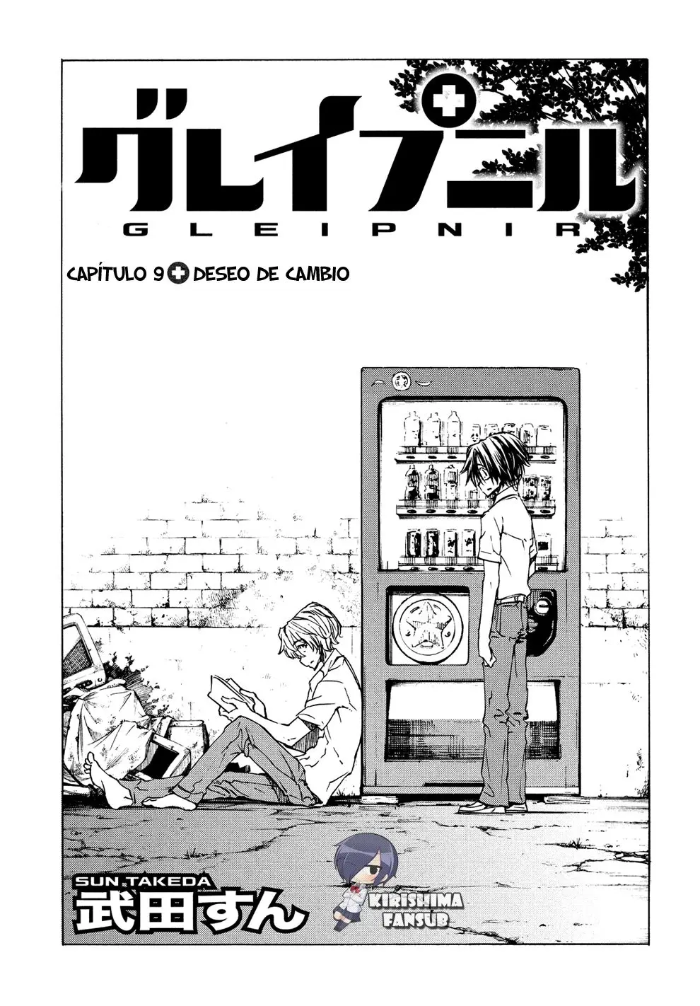 Gleipnir (2015) - Capítulo 9 - Página 4 - LectorTMOo