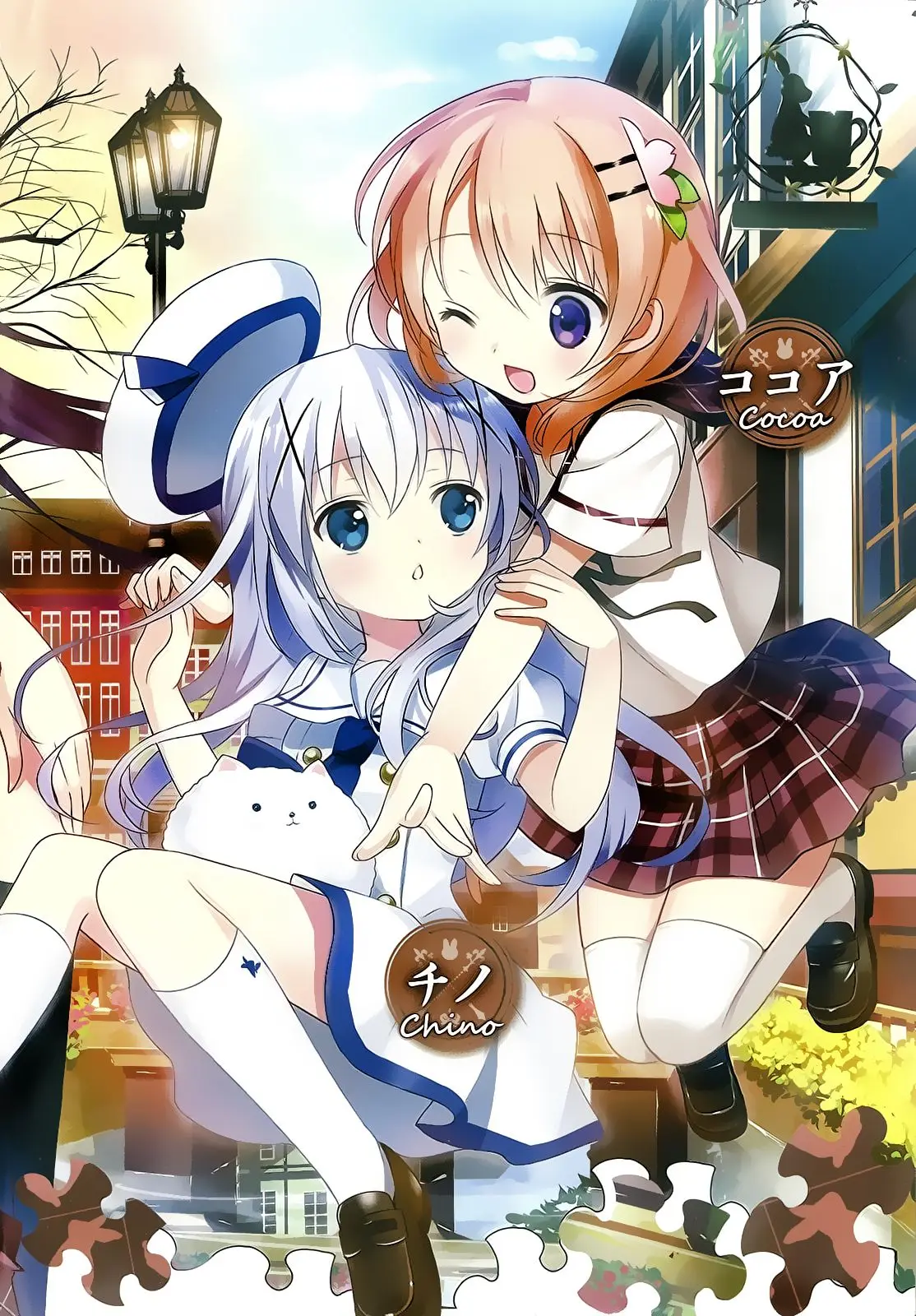 Gochuumon wa Usagi desu ka? (2011) - Capítulo - Página 2 - LectorTMOo