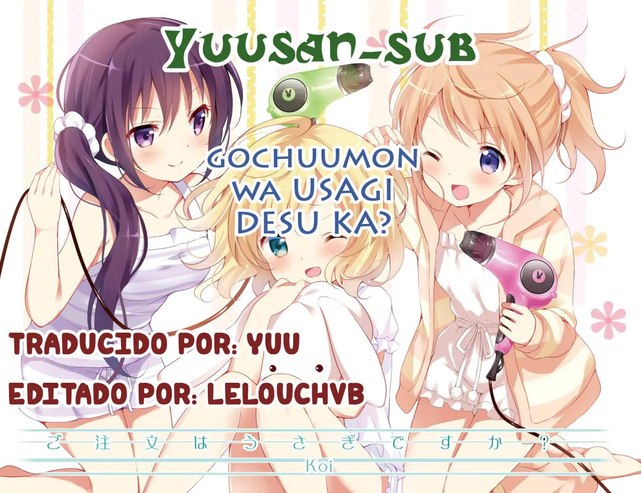 Gochuumon wa Usagi desu ka? (2011) - Capítulo 29 - Página 1 - LectorTMOo