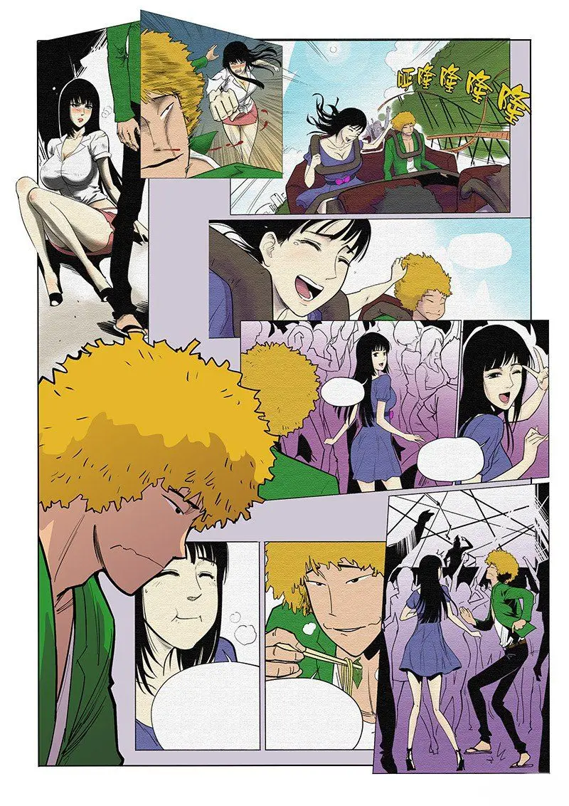 God Among Men (2016) - Capítulo 42 - Página 7 - LectorTMOo