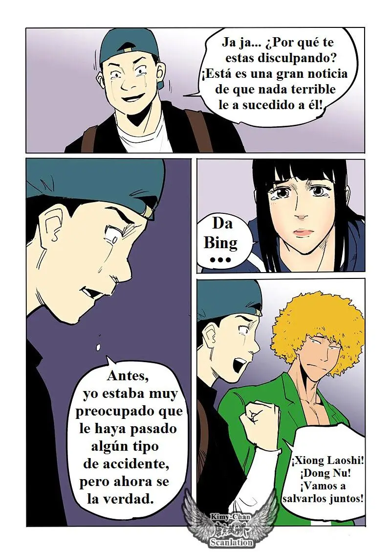 God Among Men (2016) - Capítulo 43 - Página 6 - LectorTMOo