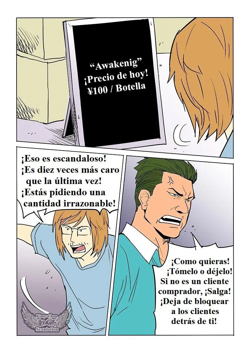 God Among Men (2016) - Capítulo 47 - Página 11 - LectorTMOo