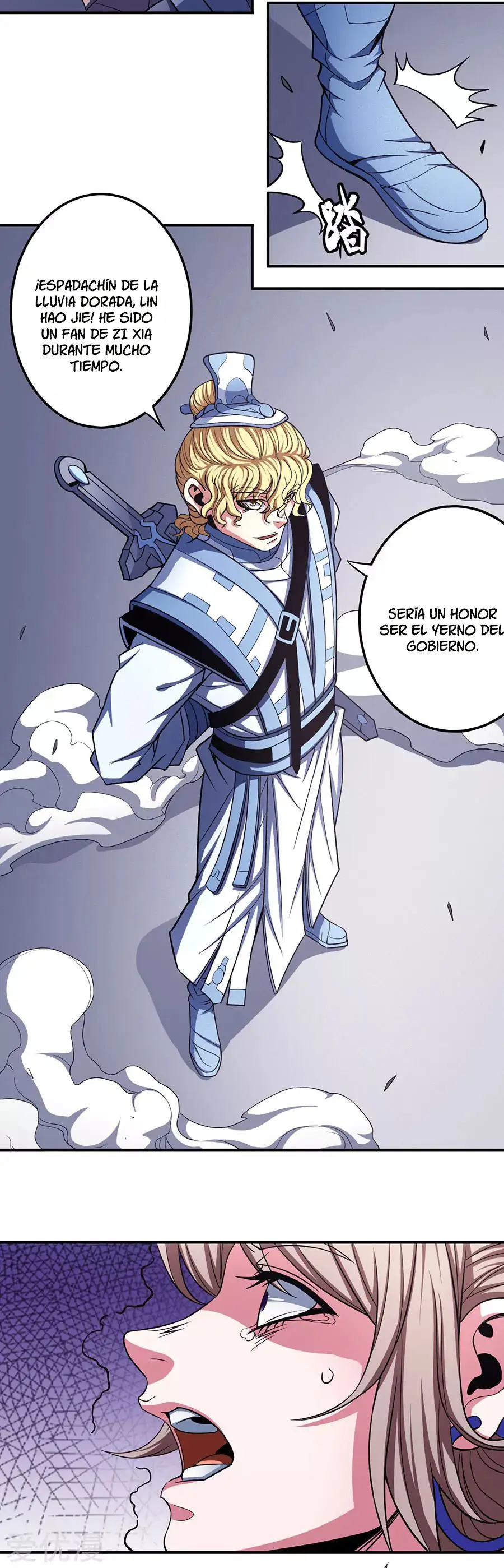 God of Martial Arts (2017) - Capítulo 103 - Página 17 - LectorTMOo