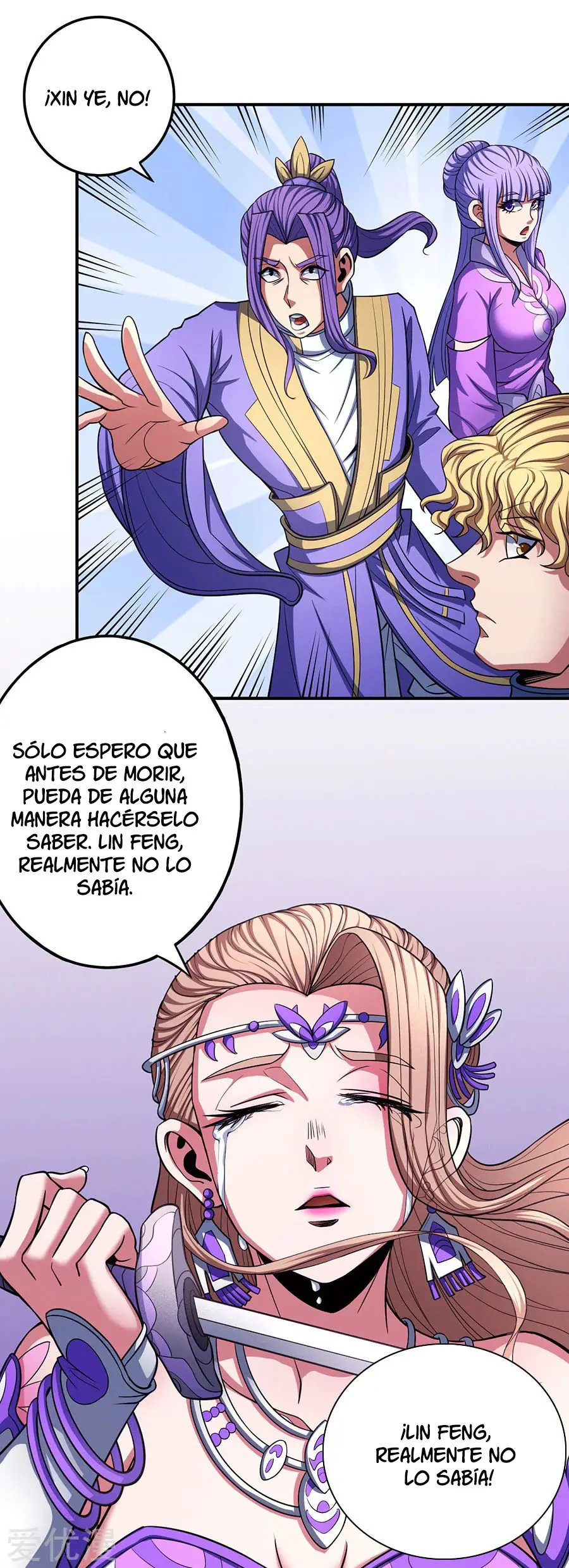 God of Martial Arts (2017) - Capítulo 103 - Página 32 - LectorTMOo