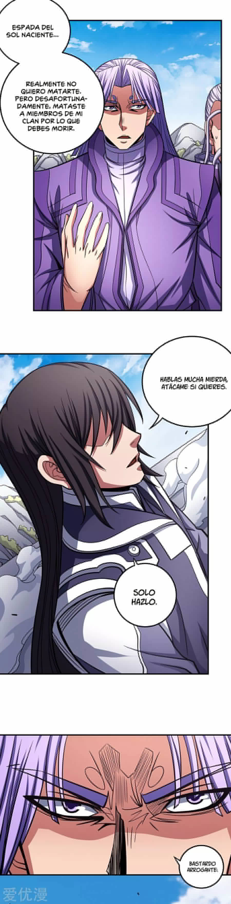 God of Martial Arts (2017) - Capítulo 105 - Página 21 - LectorTMOo
