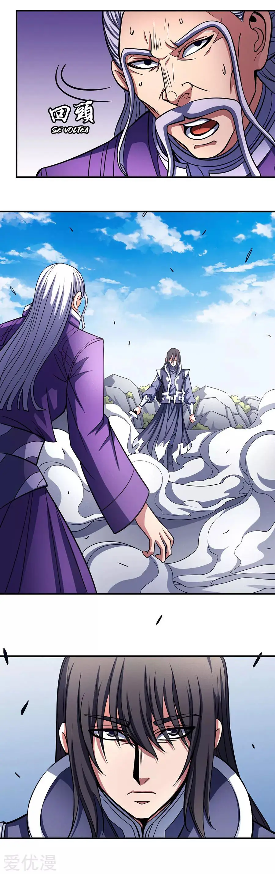 God of Martial Arts (2017) - Capítulo 105 - Página 32 - LectorTMOo