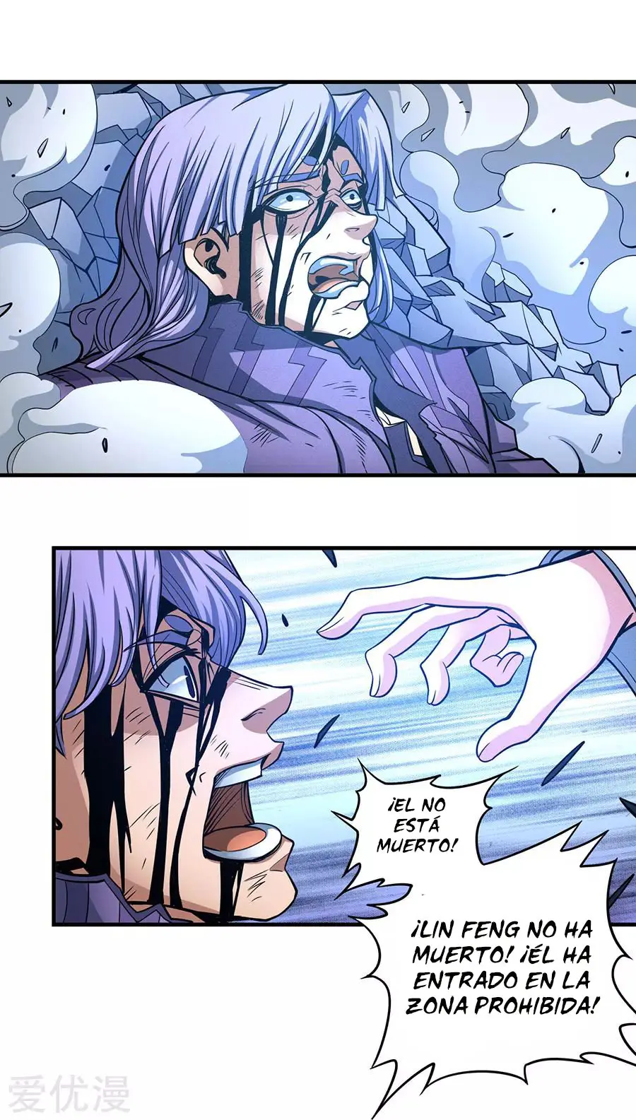 God of Martial Arts (2017) - Capítulo 107 - Página 22 - LectorTMOo