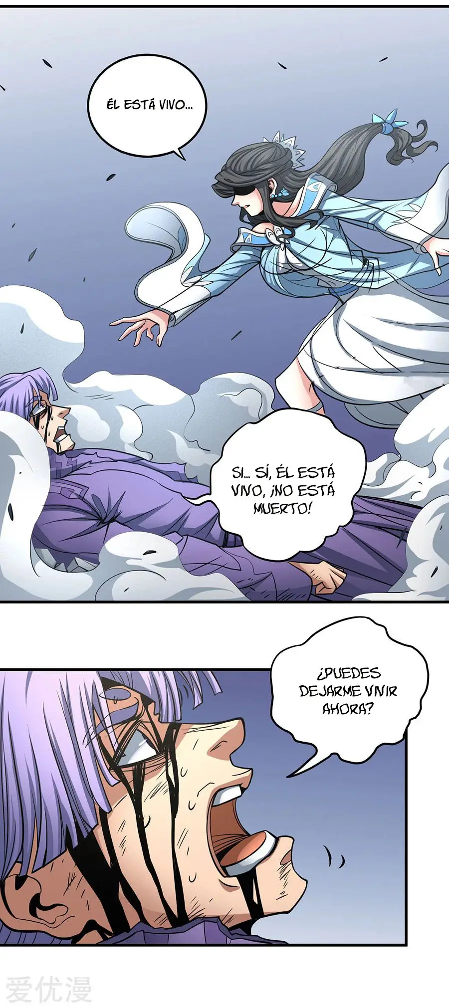 God of Martial Arts (2017) - Capítulo 107 - Página 24 - LectorTMOo