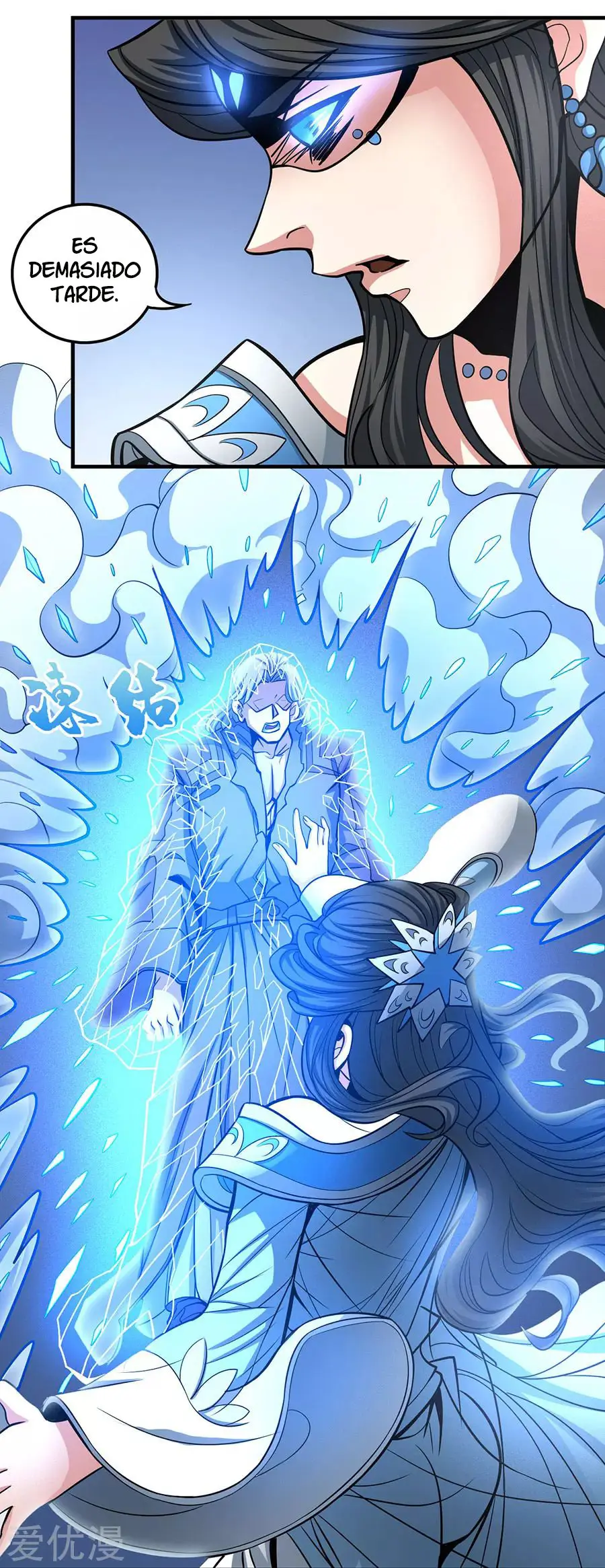 God of Martial Arts (2017) - Capítulo 107 - Página 25 - LectorTMOo