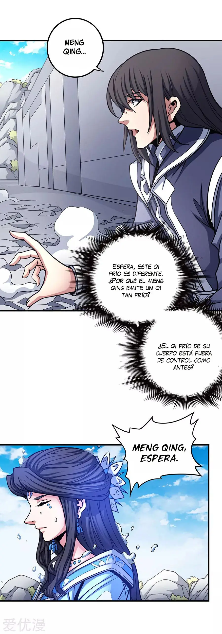 God of Martial Arts (2017) - Capítulo 107 - Página 98 - LectorTMOo