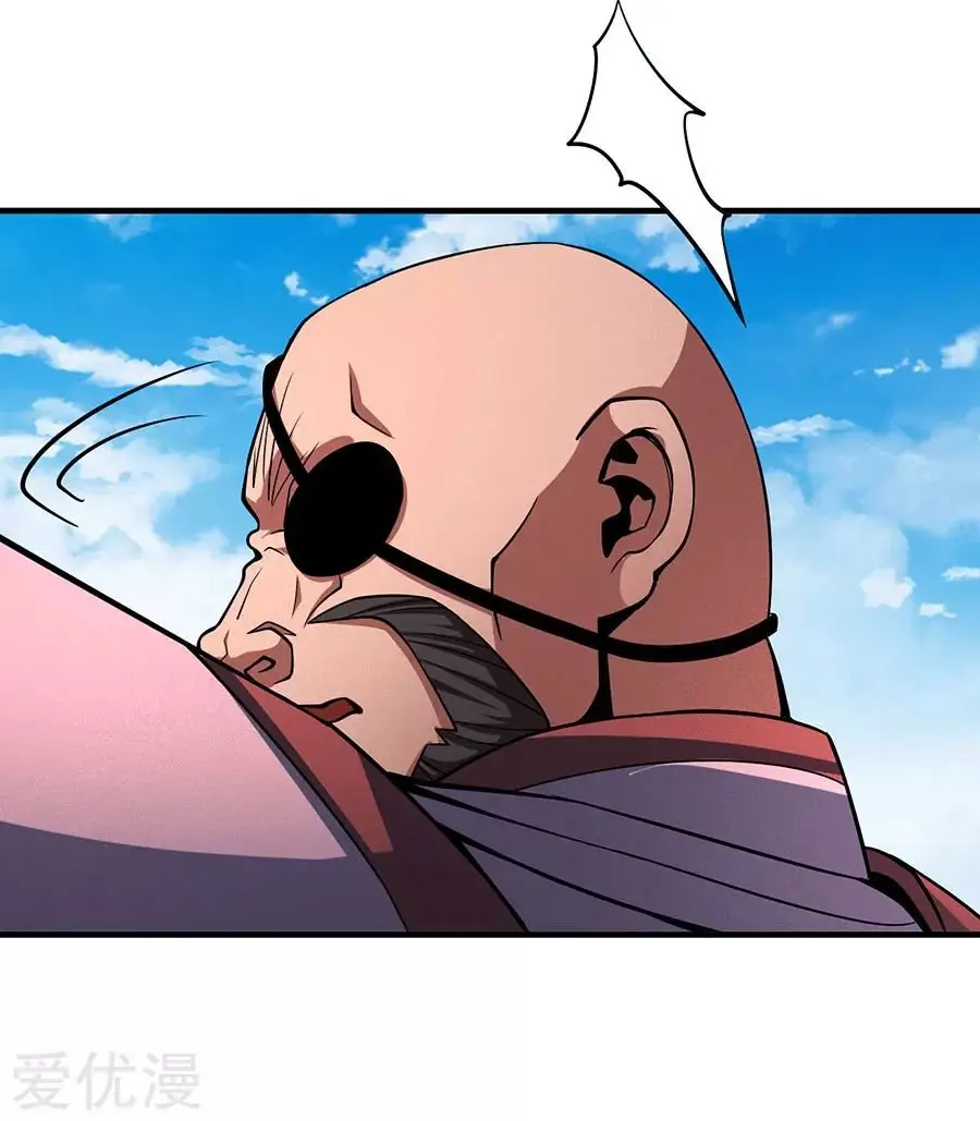 God of Martial Arts (2017) - Capítulo 109 - Página 8 - LectorTMOo