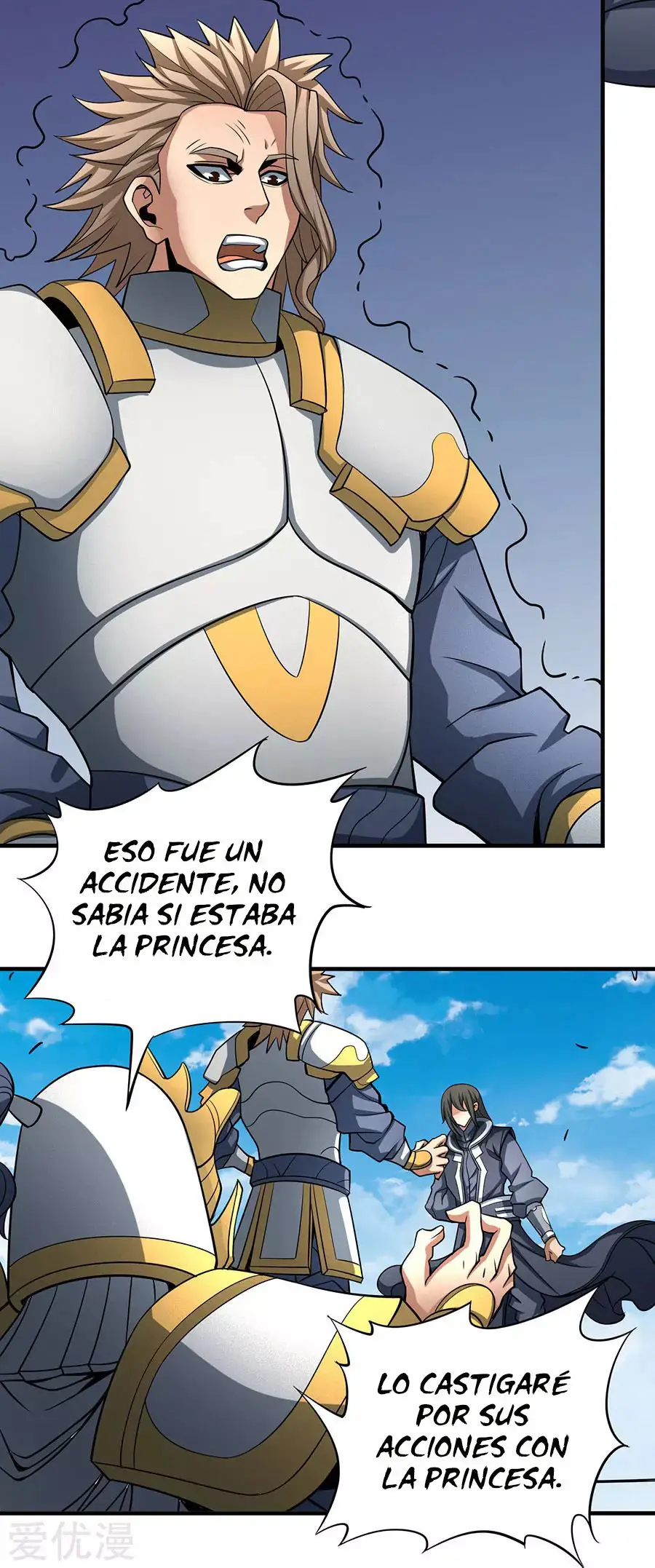 God of Martial Arts (2017) - Capítulo 109 - Página 27 - LectorTMOo