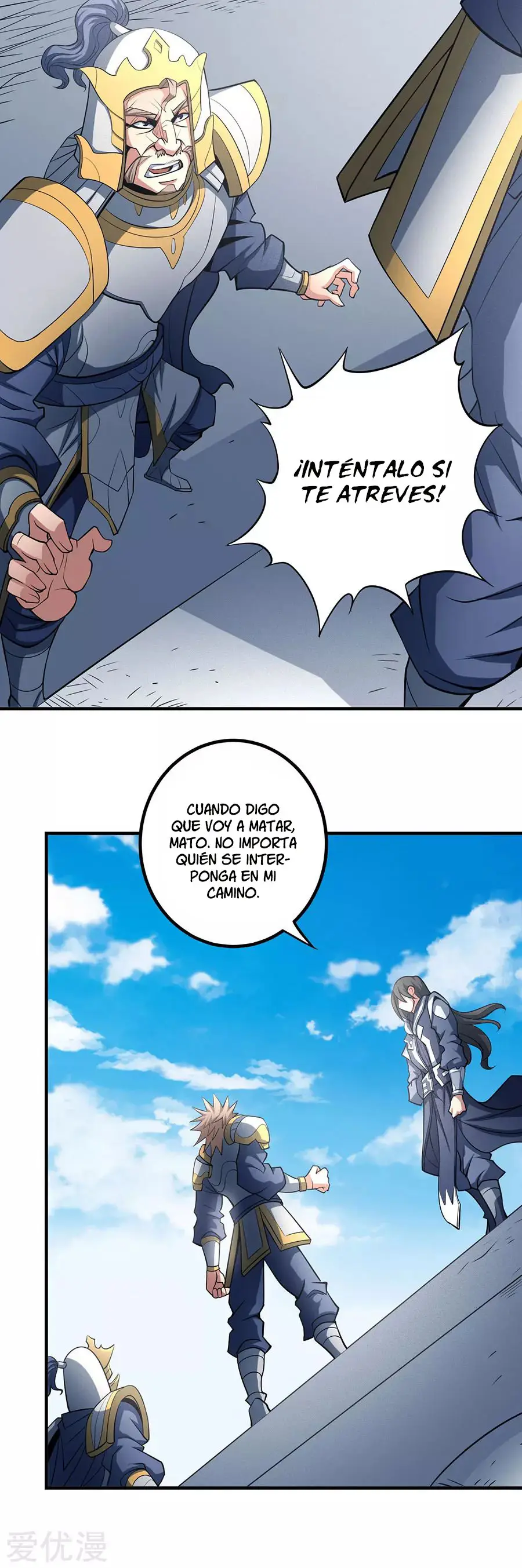 God of Martial Arts (2017) - Capítulo 109 - Página 29 - LectorTMOo