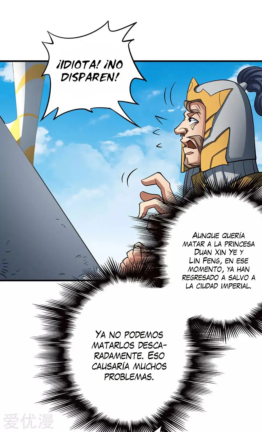 God of Martial Arts (2017) - Capítulo 109 - Página 30 - LectorTMOo