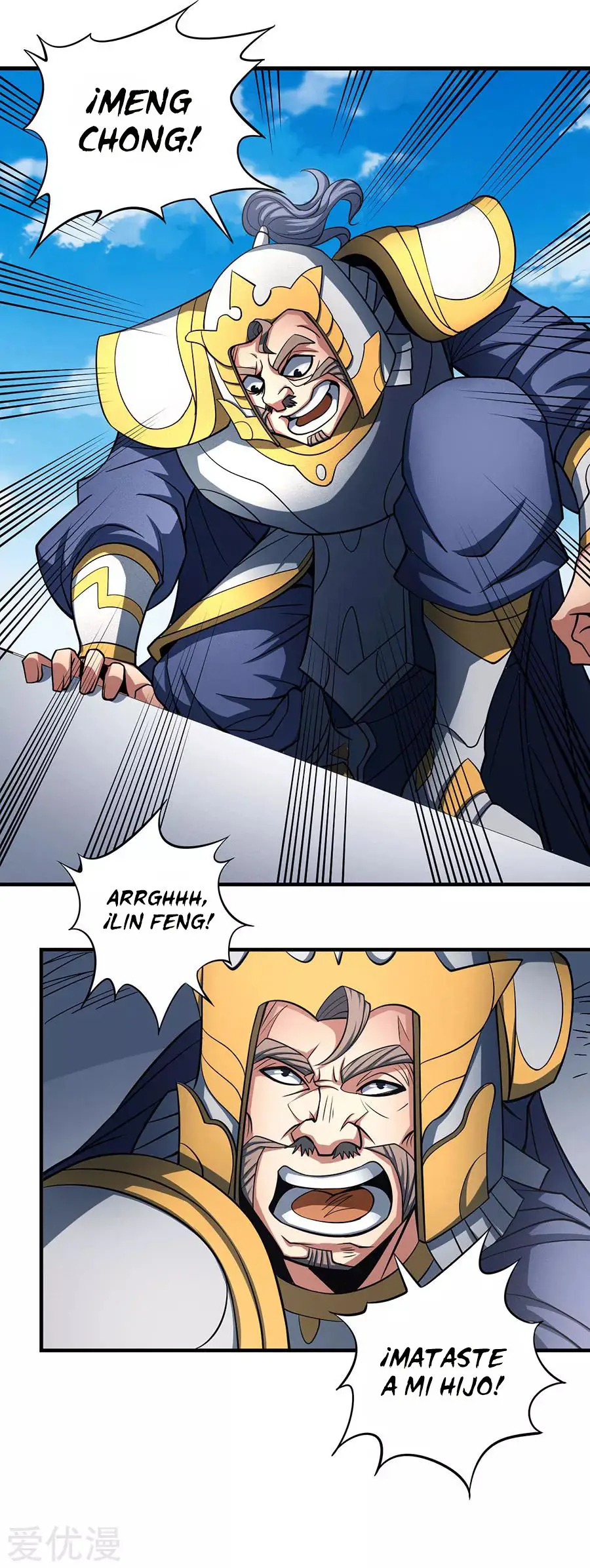 God of Martial Arts (2017) - Capítulo 109 - Página 43 - LectorTMOo