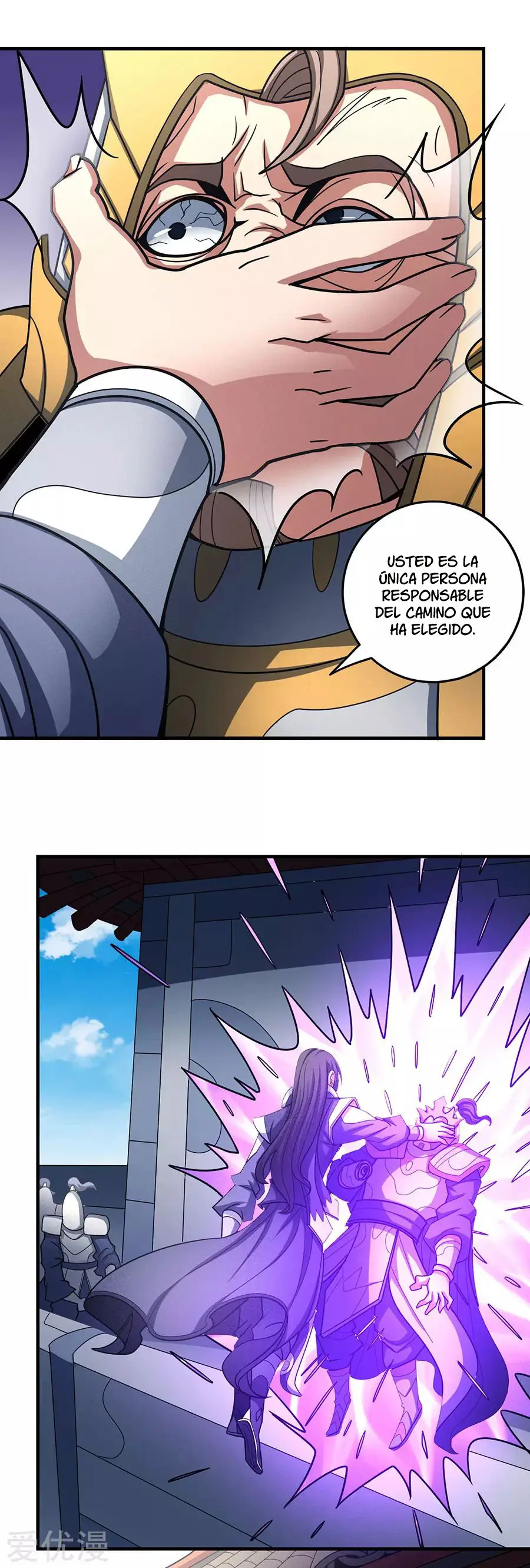 God of Martial Arts (2017) - Capítulo 109 - Página 53 - LectorTMOo