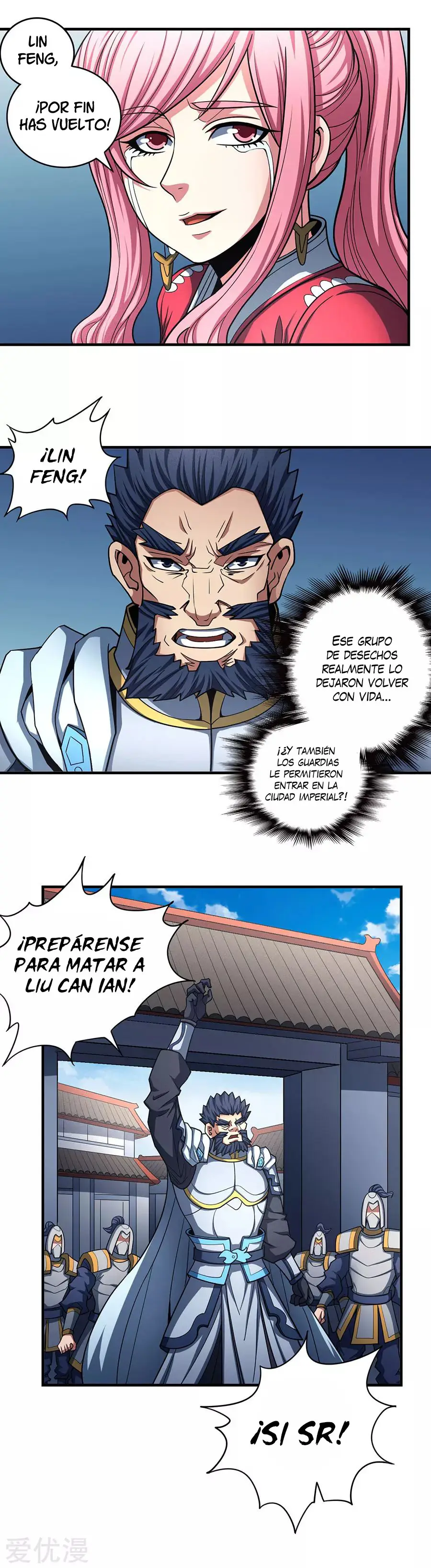 God of Martial Arts (2017) - Capítulo 109 - Página 71 - LectorTMOo
