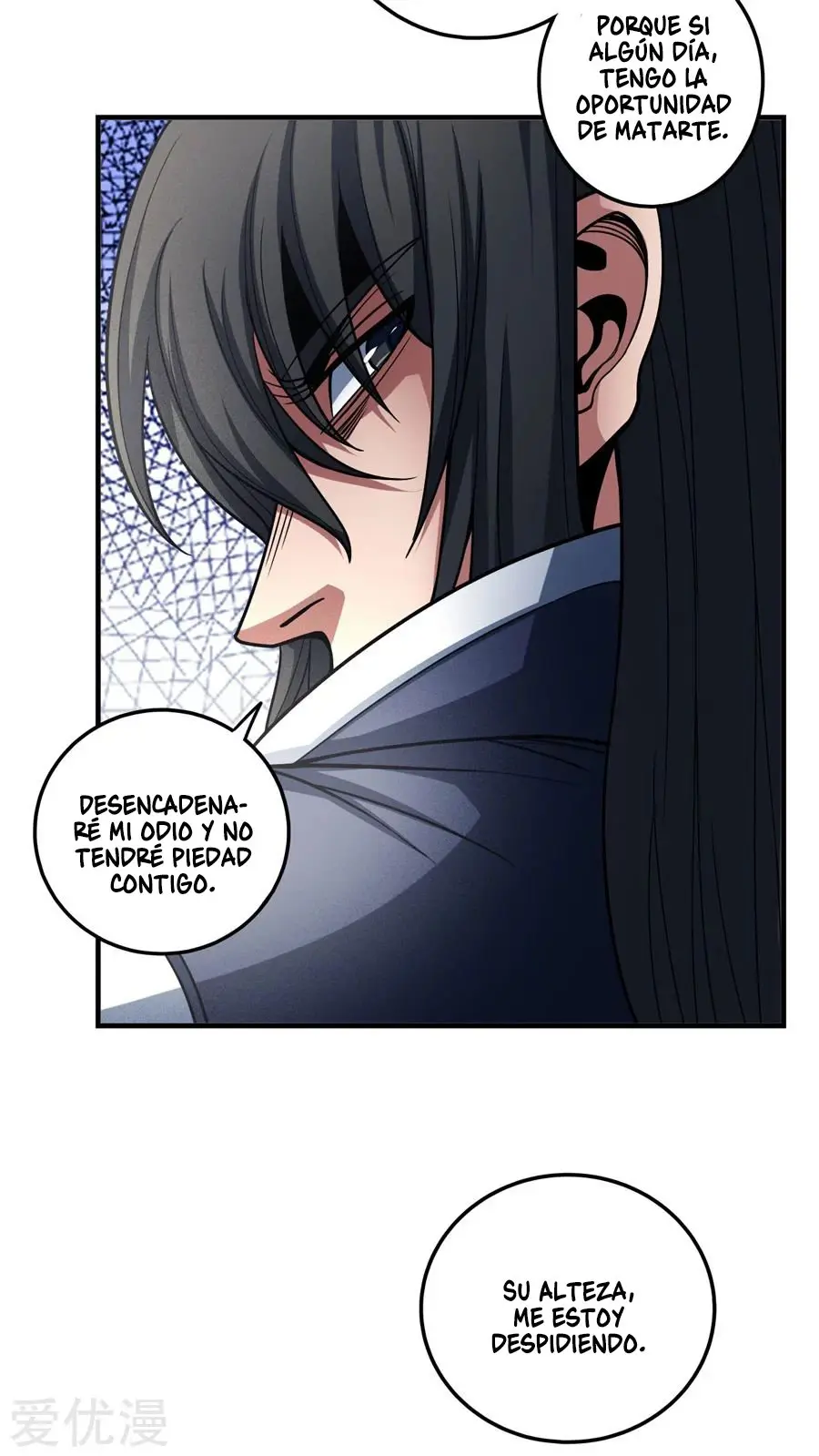 God of Martial Arts (2017) - Capítulo 111 - Página 69 - LectorTMOo