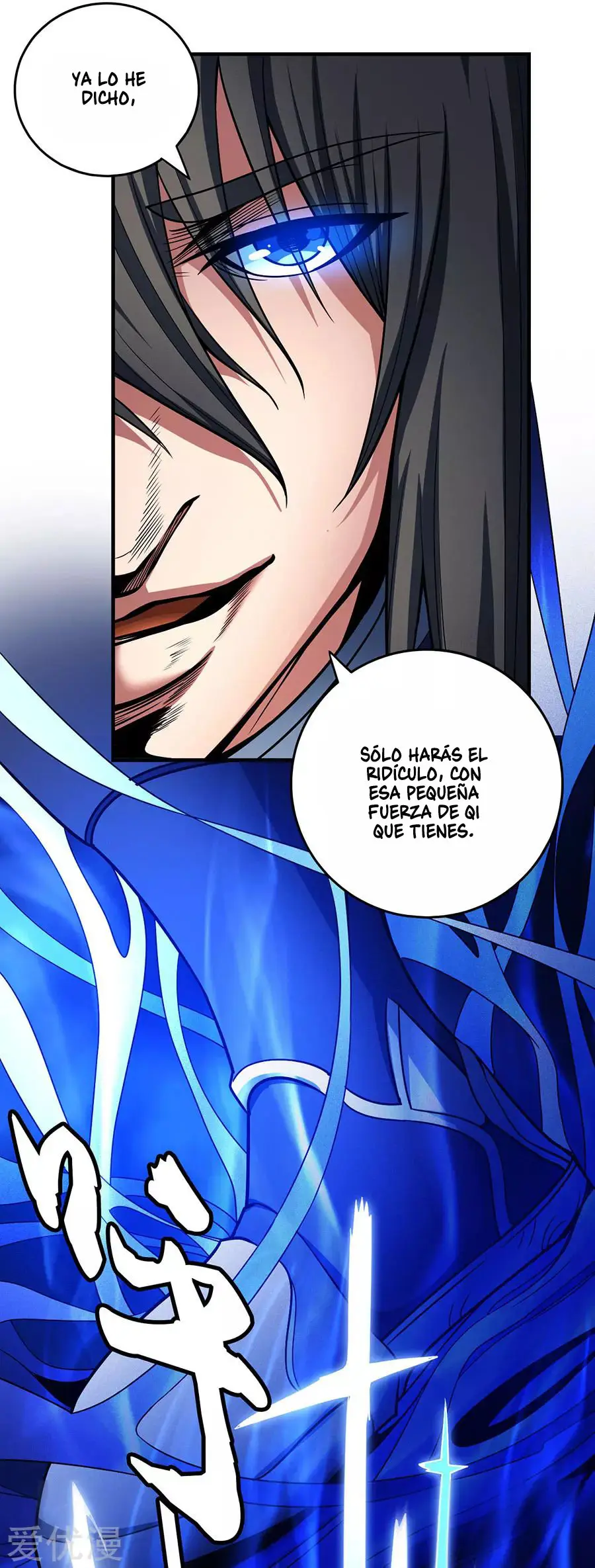 God of Martial Arts (2017) - Capítulo 112 - Página 53 - LectorTMOo