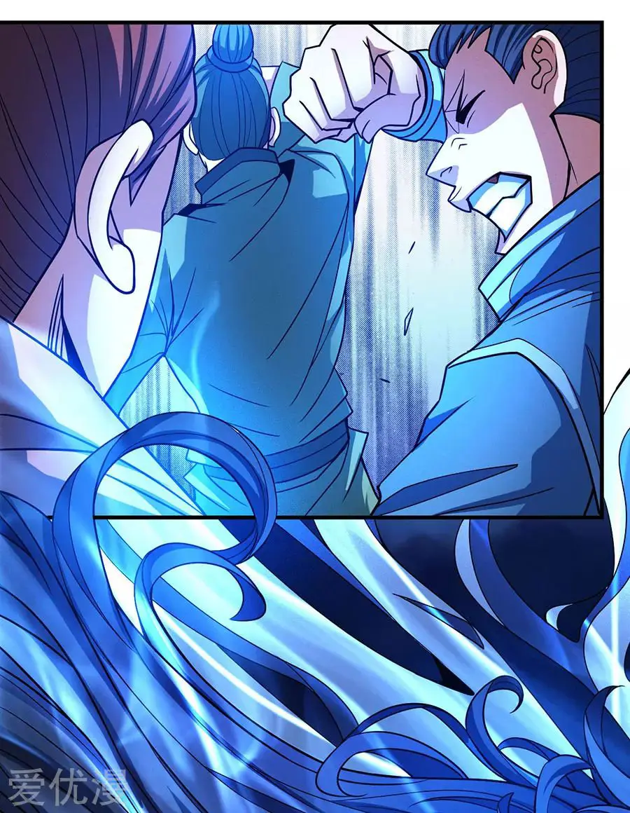 God of Martial Arts (2017) - Capítulo 112 - Página 56 - LectorTMOo