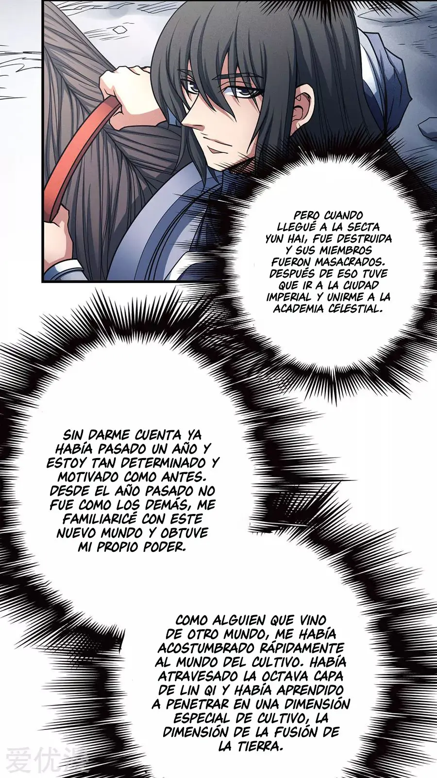 God of Martial Arts (2017) - Capítulo 113.2 - Página 11 - LectorTMOo