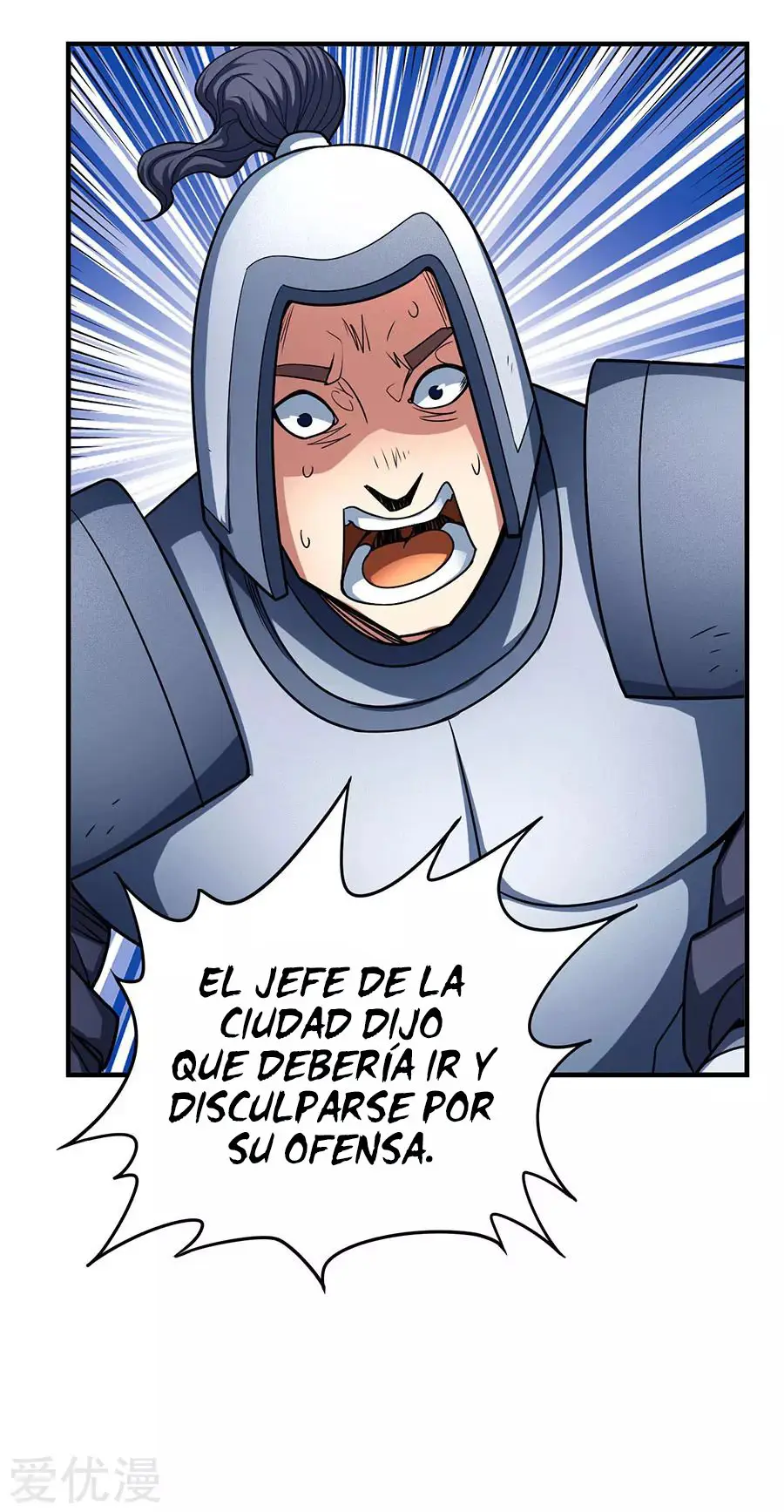 God of Martial Arts (2017) - Capítulo 113.3 - Página 16 - LectorTMOo