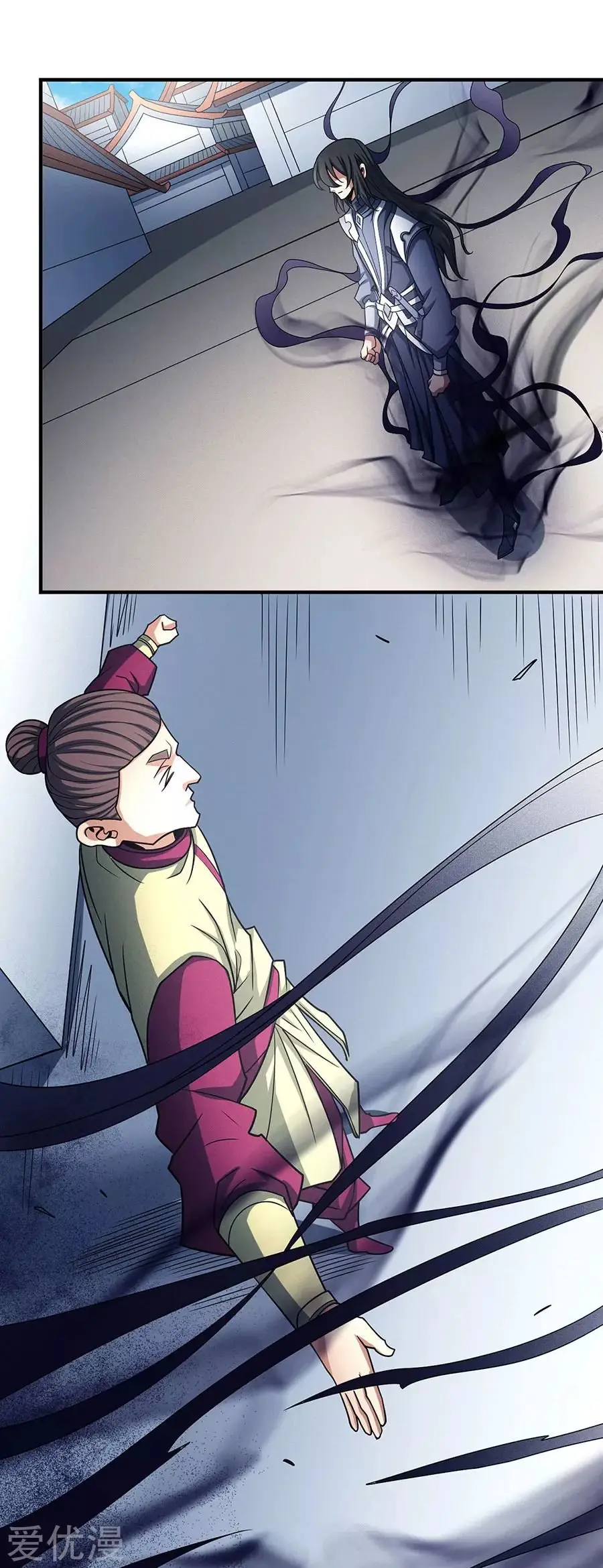 God of Martial Arts (2017) - Capítulo 114.3 - Página 17 - LectorTMOo