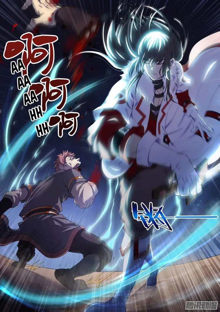 God of Martial Arts (2017) - Capítulo 12 - Página 17 - LectorTMOo
