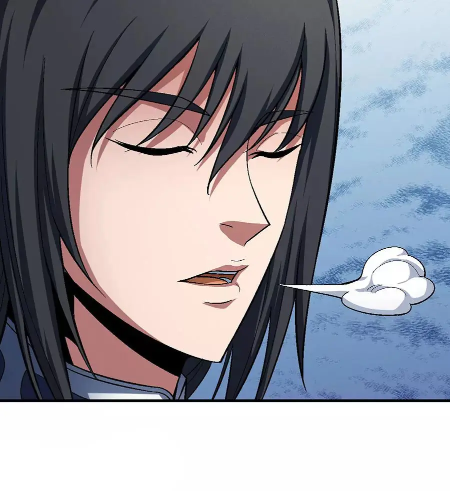God of Martial Arts (2017) - Capítulo 120 - Página 56 - LectorTMOo