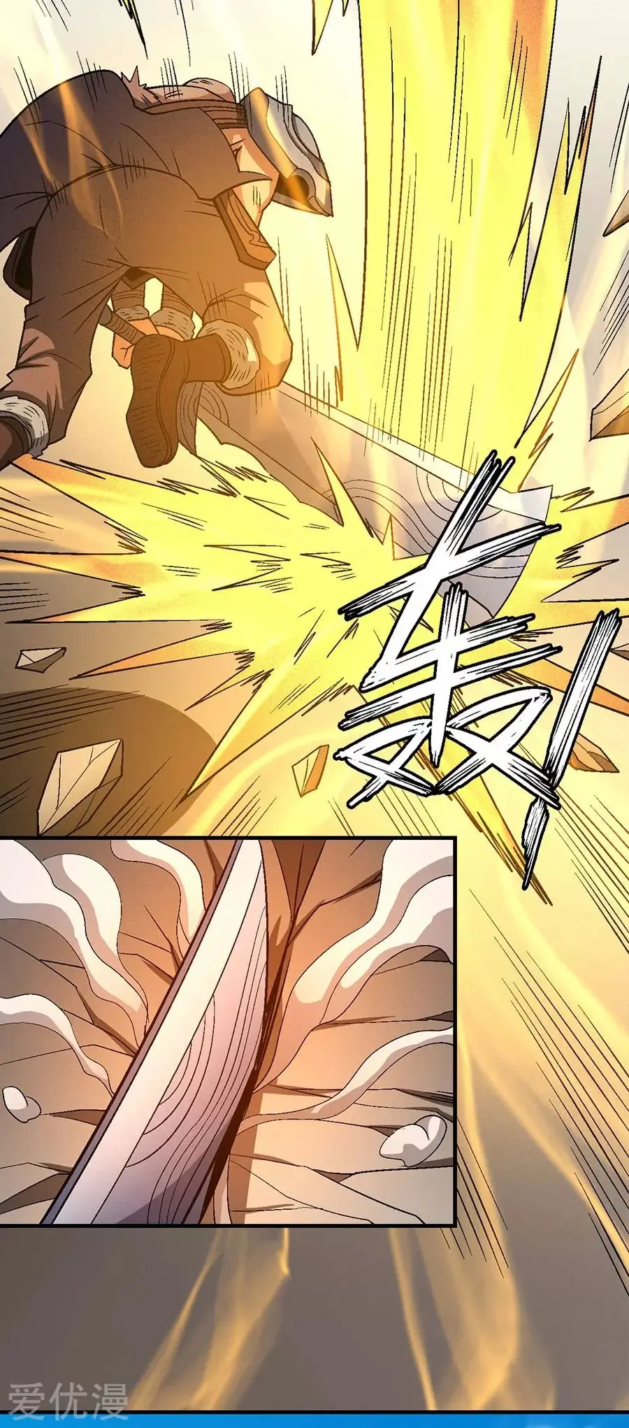 God of Martial Arts (2017) - Capítulo 124 - Página 46 - LectorTMOo