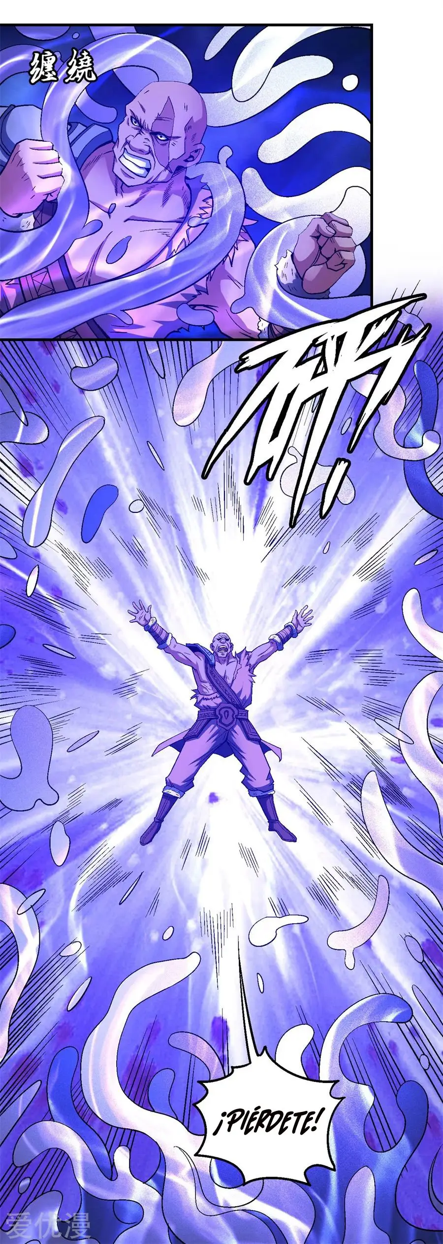 God of Martial Arts (2017) - Capítulo 124 - Página 68 - LectorTMOo