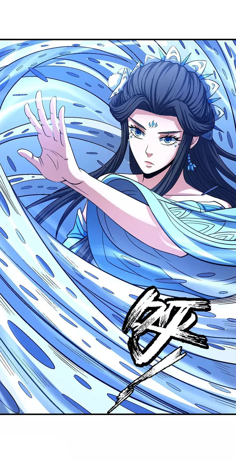 God of Martial Arts (2017) - Capítulo 125 - Página 50 - LectorTMOo