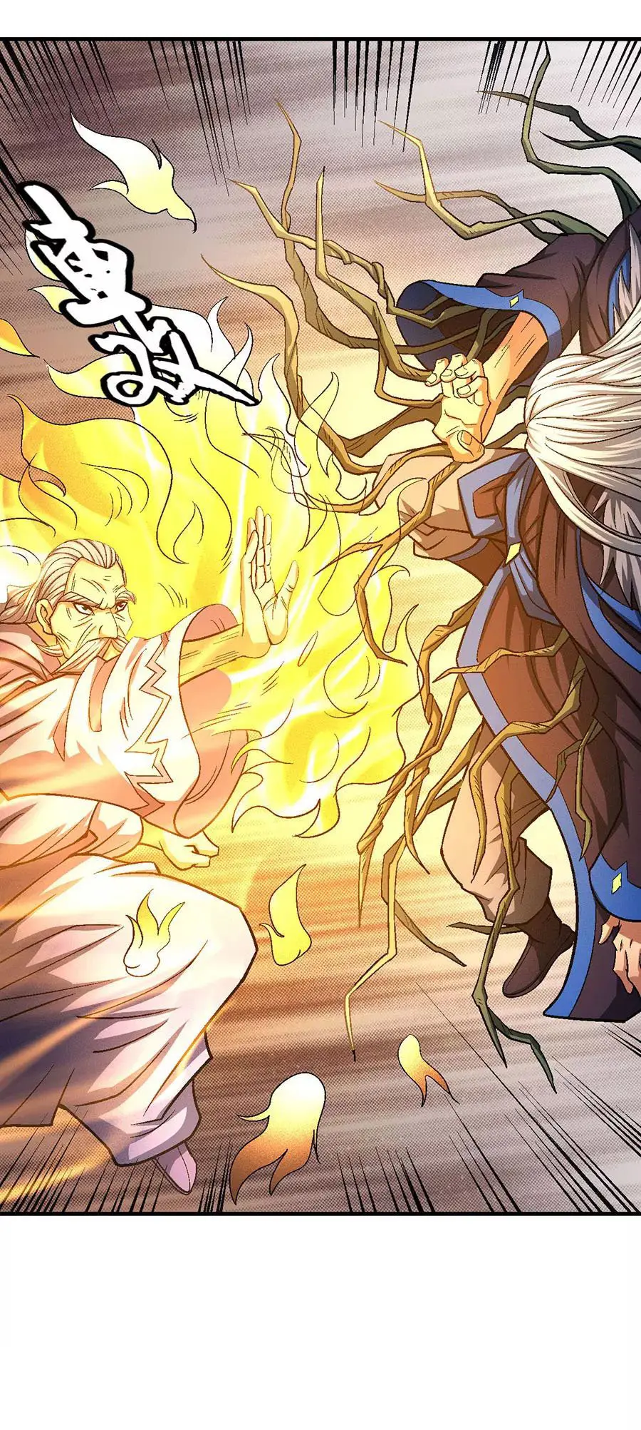God of Martial Arts (2017) - Capítulo 125 - Página 59 - LectorTMOo