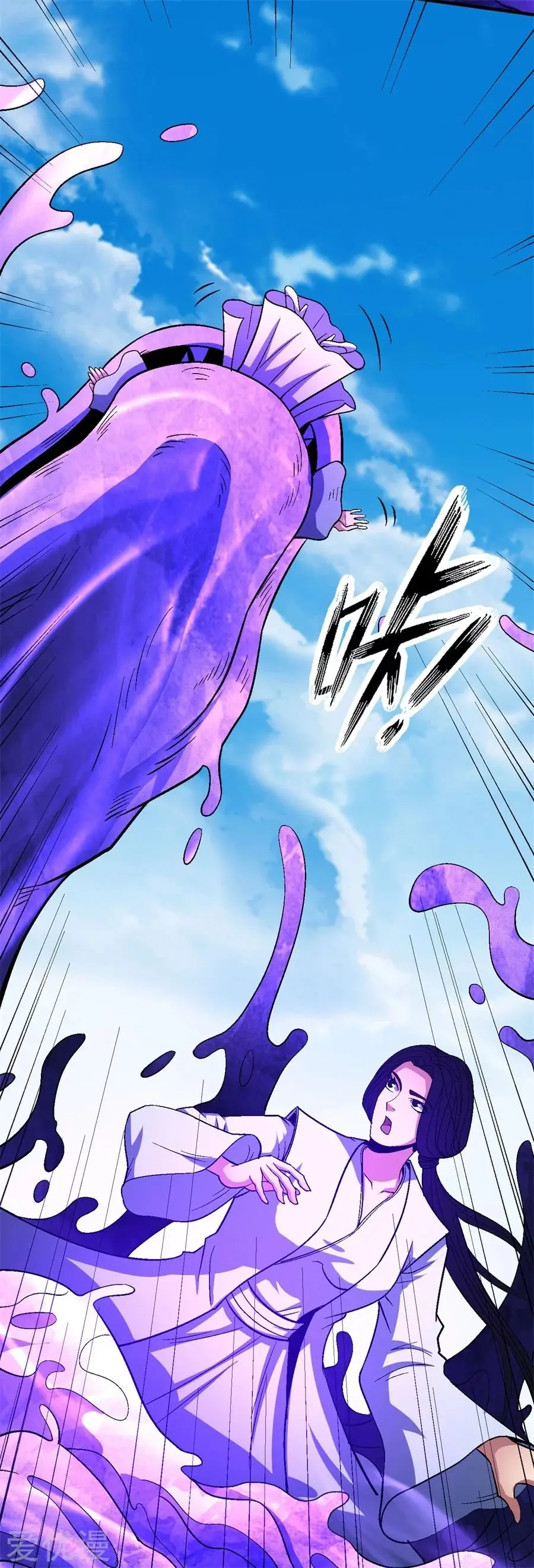 God of Martial Arts (2017) - Capítulo 126 - Página 64 - LectorTMOo