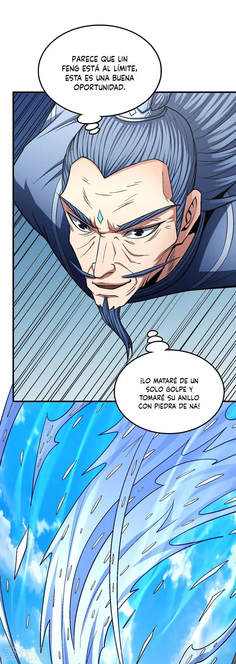 God of Martial Arts (2017) - Capítulo 127 - Página 14 - LectorTMOo