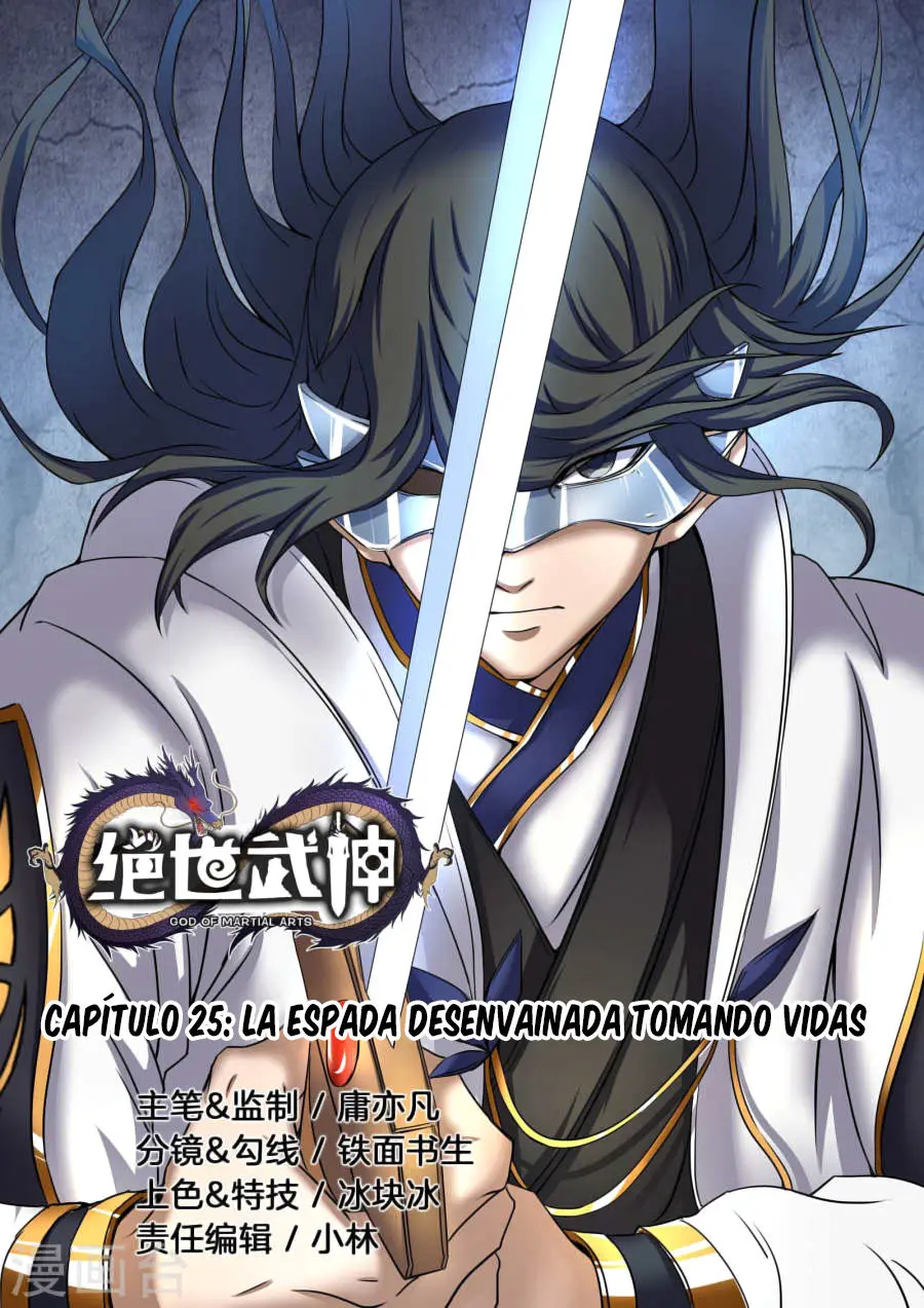 God of Martial Arts (2017) - Capítulo 25 - Página 2 - LectorTMOo
