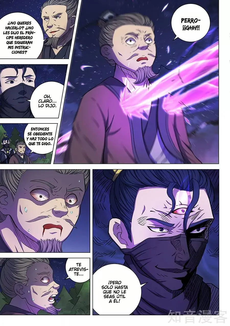 God of Martial Arts (2017) - Capítulo 58 - Página 15 - LectorTMOo