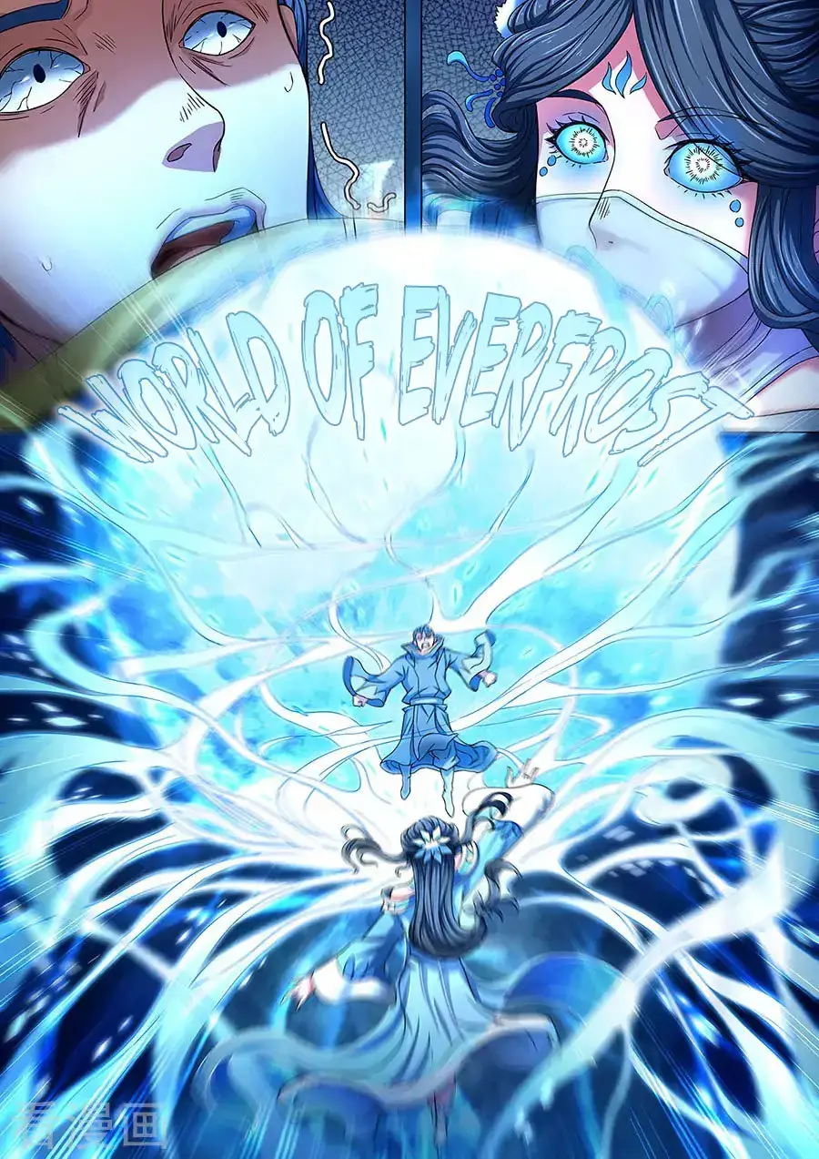 God of Martial Arts (2017) - Capítulo 84 - Página 20 - LectorTMOo