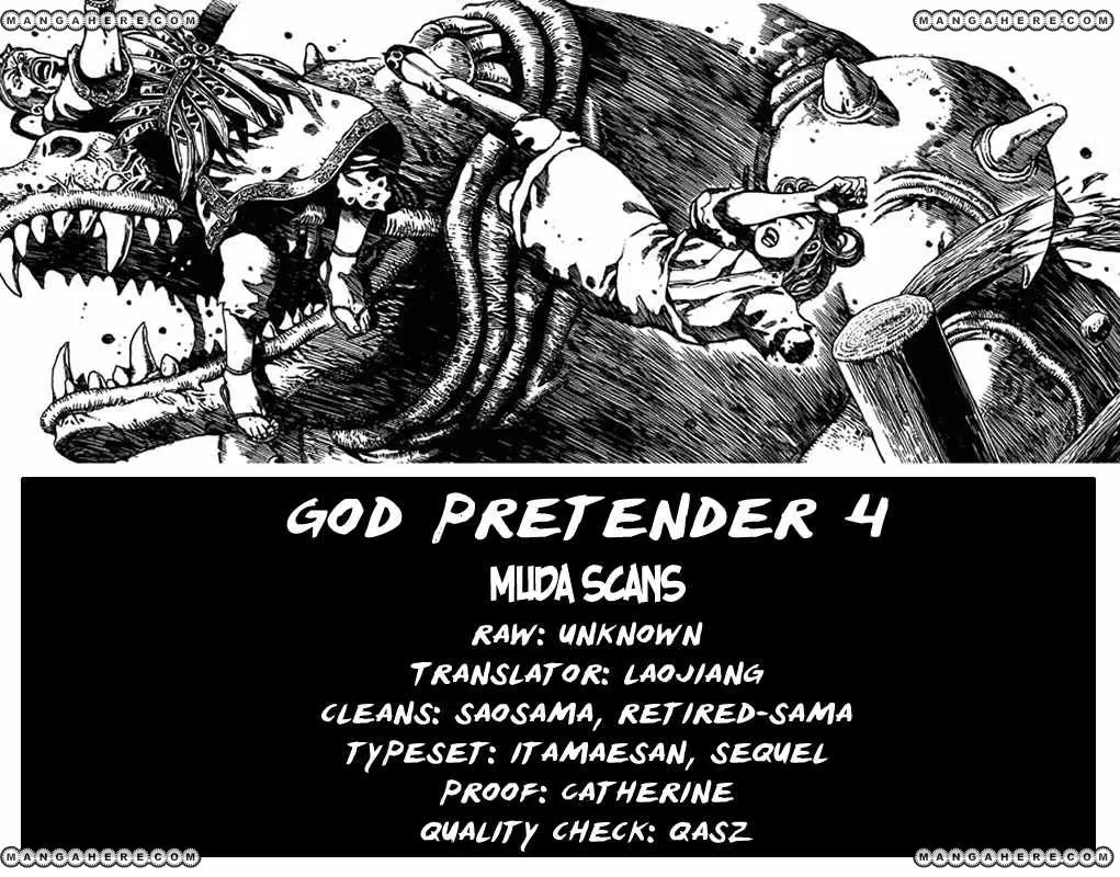 God Pretender (1998) - Capítulo 4 - Página 27 - LectorTMOo