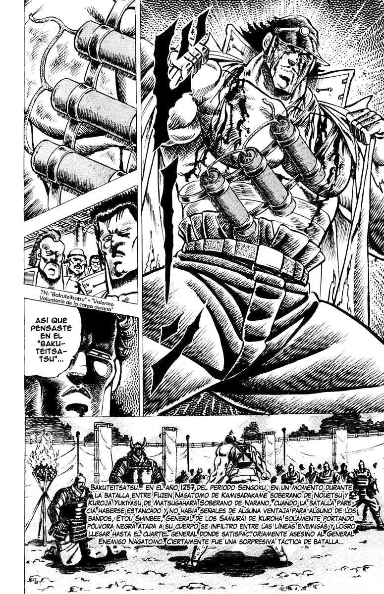 God Pretender (1998) - Capítulo 50 - Página 18 - LectorTMOo