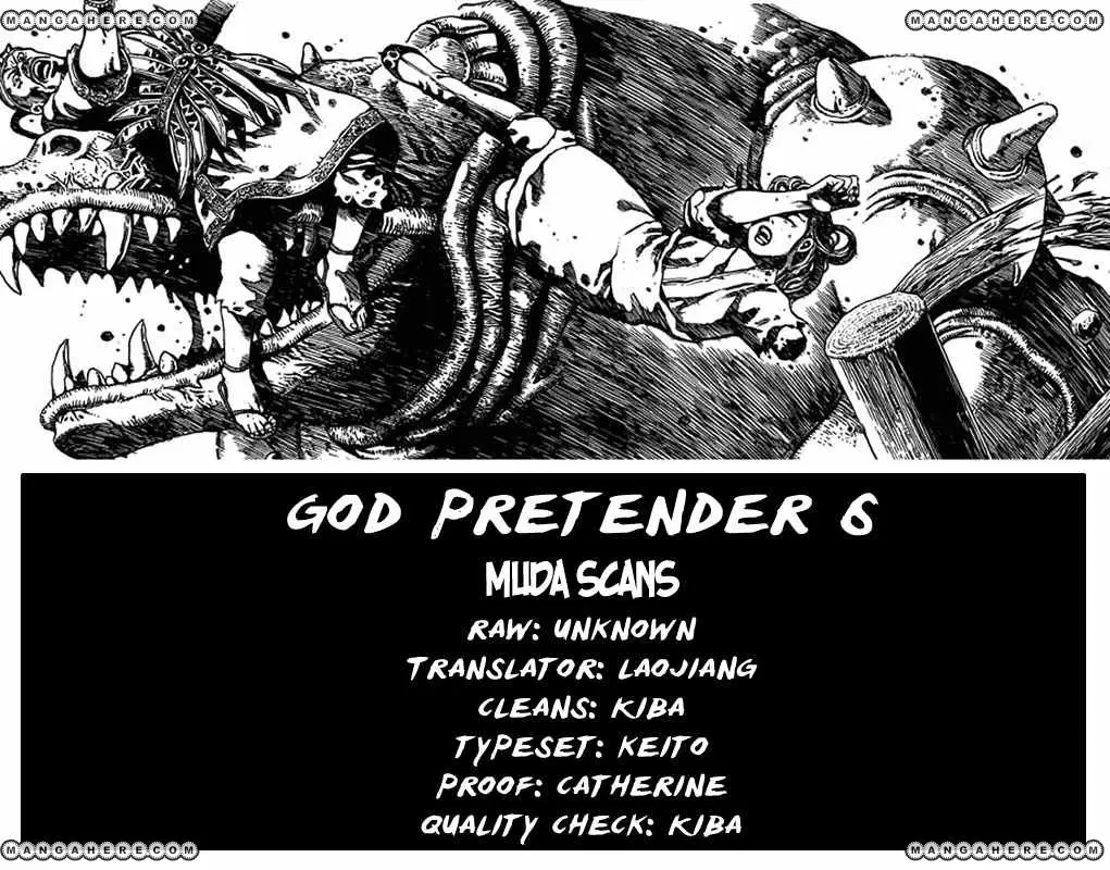 God Pretender (1998) - Capítulo 6 - Página 34 - LectorTMOo