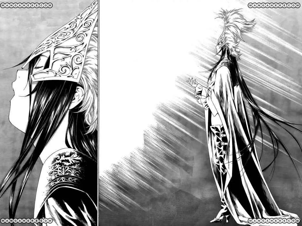 Godeath (2010) - Capítulo 1 - Página 18 - LectorTMOo